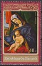 Burundi - 1972 - Christmas - 40 F - Multicolor - Christmas, Madonna, Child - Scott C167 - Madonna & Child of Lorenzo Lotto - 0